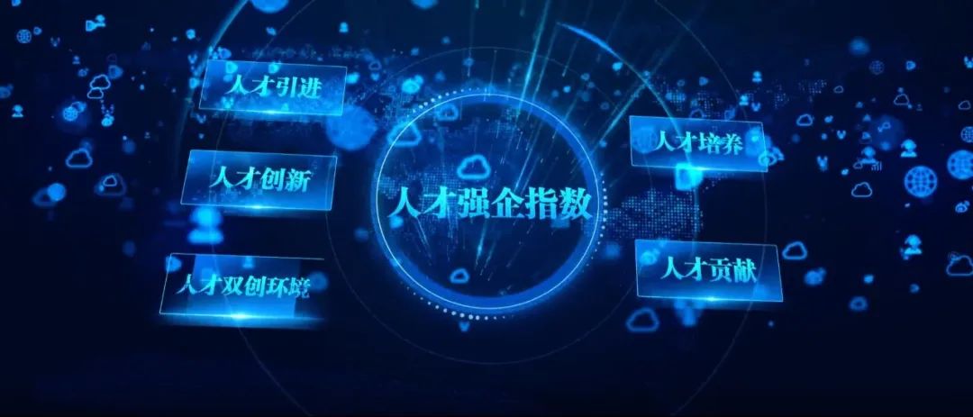 水性色浆